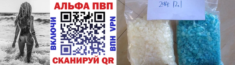 Купить закладку Кореновск СОЛЬ blacksprut сайт Конопля COCAIN ГАШ Амфетамин