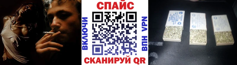 Бутират 1.4BDO Кореновск