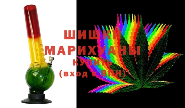 скорость mdpv Белоозёрский