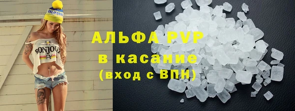 винт Струнино