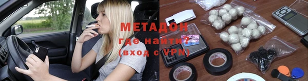 скорость mdpv Белоозёрский