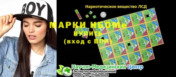 скорость mdpv Белоозёрский