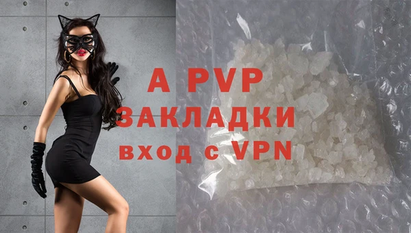 винт Струнино