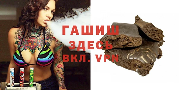 скорость mdpv Белоозёрский