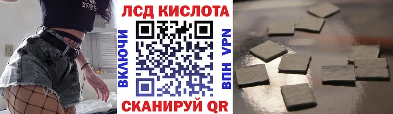hydra маркетплейс  Кореновск  Марки NBOMe 1500мкг 