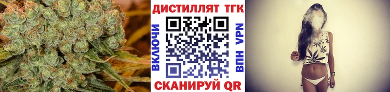 даркнет сайт Кореновск ТГК Wax